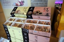 거제도 맛집 ‘바람의핫도그’, 추석 앞두고 ‘바람愛 베이커리’ 선보여