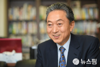 부산대, 日 하토야마 유키오 전 총리에 명예박사