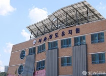 상도유치원 붕괴사고 피의자 39명 경찰 조사