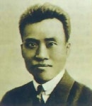100년전 중화인민공화국의 씨앗을 뿌린 5인의 중국 청년들