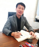 [인터뷰] 주주 친화 중국기업 1호 될 것 진문 오가닉티코스메틱 부사장