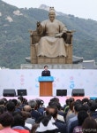 [사진] 세종대왕상 앞에서 열린 한글날 경축식