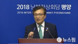 靑 단기 일자리 창출정책, 시급한 국민들에게 반드시 필요
