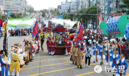 시민주도형 경제축제 제33회 동해시무릉제 대성황