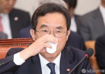 한전케이피에스원자력연수원주 | [사진] '원전 정비 부정수급 의혹' 속 타는 김범년 한전KPS 사장