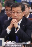 [사진] 두손 모은 이재광 주택도시보증공사 사장