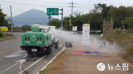 창원시, 주남저수지 AI차단 방역 강화  