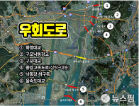 도공 부경본부, 서부산IC~사상IC 구간 1개차로 통행제한