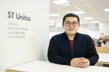상장 앞둔 에스티유니타스, 기업가치는 얼마일까