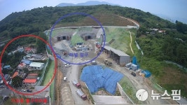 창원시,‘가포신항터널 ’무사고 굴착 완료