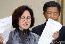 [사진] 권철순 거산건설 대표 GS건설이 불공정행위 했다