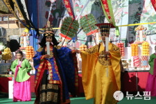 [사진]삼화사 국행수륙대재 봉행