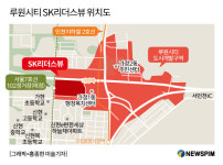 [줌인 분양현장] ‘루원시티 SK리더스뷰’ 청라·검단 뛰어넘을까