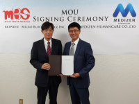 메디젠휴먼케어, 일본 MBS사와 맞춤형 정밀 건강관리 플랫폼 사업 협약 