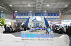 빅스포 2018 오늘 광주서 개막…미래 전력기술 한눈에 