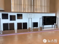 LG 가전과 가구를 결합하다...프리미엄 가전 오브제출시   