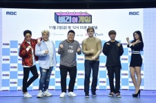 [종합] MBC가 게임 프로를 론칭한다고…신동 엑소가 게임 잘해, 게스트로 나왔으면
