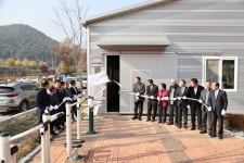 가평군, 산유복장금대리 전천후 다목적 체육관 준공