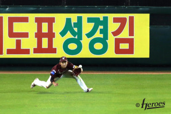 [프로야구] 넥센 이정후, 7일 왼쪽 어깨수술…복귀까지 6개월 예상