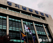 [종합] 폭행 물의 양진호 회장 체포... 공분 자아내 진심 사죄