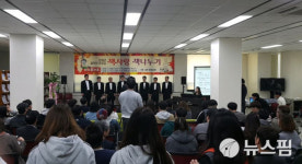 강원대 삼척·도계캠퍼스, 책사랑 책나누기 공유