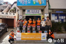 영도구 청학2동, ‘찾아가는 보건복지서비스’ 장려상