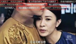 2018 중국어 인싸라면 알아야 할 필수 중국 인터넷 유행어 <하>
