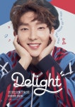 이준기, 아시아 투어 딜라이트 개최…6개국 팬들 만난다