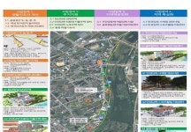 [도시재생뉴딜] 광주·대전 등 낡은동네 6곳 주거지원사업 추진