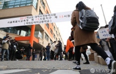 [2019학년 수능] 수학, 지난해와 비슷하고 평이…킬러문항 쉬웠다(종합)