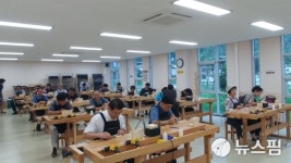 진주시,목공예전수관 주말 일일체험 수강생 모집