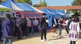 경기도 내 다문화 학교 운영사례 나눔·정책 공유