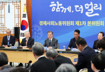 경사노위 출범에 기대...한노총 사회 모순 해결, 경총 임금·고용 해결