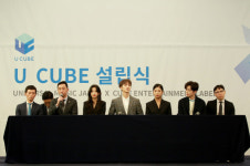 [종합] 큐브X유니버설 뮤직 재팬, U CUBE로 세계 시장 공략 나선다