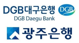 지방경기 죽었다... 대구·부산은행도 수도권 공략