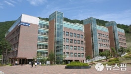 강원대학교 치매극복선도대학 지정