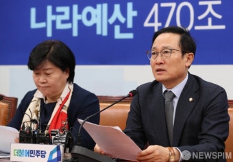 이재명 논란에 홍영표 