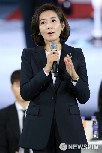 나경원, 원내대표 출마 선언…