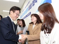 경기도, 양평 주민위해 특별교부금 44억원 지원