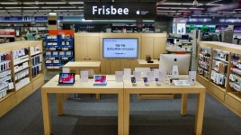 홈플러스, 부천상동점에 애플 공인 리셀러 ‘프리스비’ 오픈