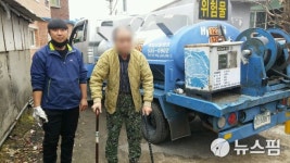 포천시 이동면 명일주유소, 독거노인 난방유 지원