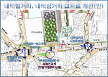 청주시 상당로 확장공사 전면 개통 눈앞