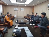 송탄소방서, LG전자 평택 디지털파크㈜ 안전컨설팅