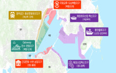 항만·철도·배후지역 ‘통합개발’ 본격화…북항·부산역 상생발전 꾀한다