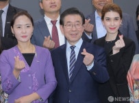 [사진]  사랑해요 서울