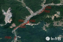 창원시, 태봉천·광려천 하천재해예방사업 추진