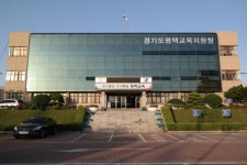 평택교육청, 오는 17일 행정역량 강화 연수 실시