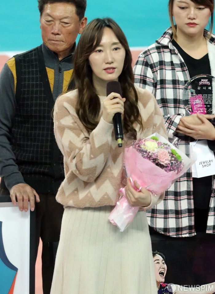 흥국생명, 외국인 코치 징계 수용...페어플레이 교육 강화