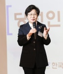 제9대 신임 여성경제인협회장에 정윤숙 우정크리닝 대표