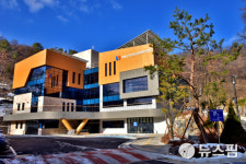 영월군, 장애인문화복지센터 준공